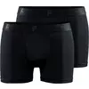 Craft CORE DRY BOXER 3 INCH 2-PACK M, moško perilo, črna 1910438
