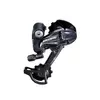 Zadnji menjac Shimano Deore RD-M591