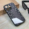 Torbica Shiny glass za iPhone 14 Pro 6.1 crna