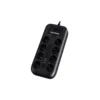 CyberPower CYBERPOWER P0820SUF0-FR napajalnik