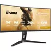 34 UW VA-panel, Curved Gaming 1500R,G-Master Gold Phoenix, 3440x1440-240Hz (21:9),0,4ms (MPRT),500cdm HDR400,FreeSync Premium,Speakers,2xHDMI (2.1) VRR/ALLM,2xDisplayPort, USB-C DOCK (LAN/KVM/95W PD),USB 2x3,2+1xC, PIP/PBP,13cm Height Adj. Stand