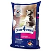Club 4 Paws Premium suva hrana za štence, Piletina, 14 kg