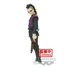 Bandai FIGURA DEMON SLAYER GENYA SHINAZUGAWA VOL. 44, (20839861)