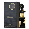 Lattafa Muški parfem His Confession, EDP, 100 ml