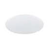 Globo 41548R-24 - LED plafonsko svetlo DONTE LED/24W/230V prečnik 40 cm