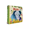 DEXY CO Mama i ja (DEXY1383)