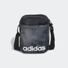 Adidas Torbica lin g org, Siva