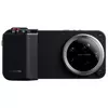 Xiaomi 17 Ultra Photography Kit Pro Dodatak za kameru ( BHR08THEU_S )