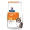 Hills Prescription Diet cat veterinarska dijeta S/D 1.5kg
