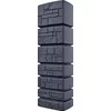 Waterform Sod za deževnico Tower Stone antracit 350 l