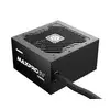 Enermax EMP750W MAXPRO IV 750W 80 Plus