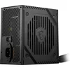 MSI napa?anje MAG A650BNL bronzano 650W, crno