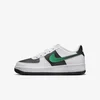 Nike Patike Force 1 LV8 2