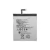 Baterija za Lenovo S60/ BL245 2150 mAh.