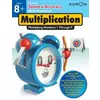 Speed and Accuracy: Multiplication