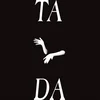 J. McFarlanes Reality Guest - Ta Da (Limited Edition) (LP)