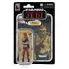 HASBRO VINTAGE ZBIRNA FIGURICA STAR WARS RETURN OF THE JEDI KITHABA GUARD, (20838549)