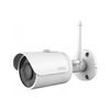 Imou IP wifi kamera - Bullet Pro (3MP, 3,6 mm, zunanja IP67, H265, IR30m, SD, mikrofon, 12VDC, Metal)