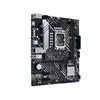 Maticna ploca ASUS PRIME B660M-K DDR4/LGA 1700
