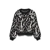 VERO MODA Pulover VMNANCY ecru / čokolada / črna