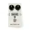 MXR M267 OCTAVIO FUZZ PEDAL