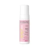EVELINE - CICA SKIN MOISTURIZING FACE CLEANSING FOAM 150 ML
