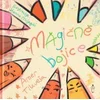 Magične bojice