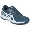 Asics UPCOURT 6 GS Modra