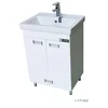 MIRELA DONJI DEO LAVABO 2065 F ROMA
