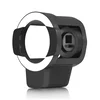 Ubiquiti UniFi Protect Pro Bullet Enhancer, črna