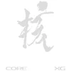 XG - Vol. 1 - XG Version (CD)