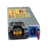 Ente HPE 750-vatni napajalnik, RP001227790