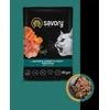 Savory cat kesica za mačke Kitten - Losos i šargarepa u sosu 22x85g