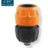 G.F. Garden Brza spojnica za crevo 3/4 inča Aquastop ventil 5012 001918