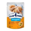 CLUB4PAWS Cat LOSOS v želeju, 85g