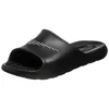 Nike VICTORI ONE SHOWER SLIDE, muške papuče, crna CZ5478