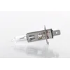 Sijalica 24V H1 70w BOSCH