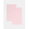 Sinsay - Set peškira 2 pack - pastelno roze