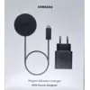 Samsung Magnet Wireless Charger 25W Qi2 sa adapterom 45W, tamnosivi (EP-P2900TBEGWW)
