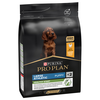 PURINA PRO PLAN Suva hrana za štence velikih pasa Athletic Puppy sa piletinom 3kg