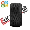 235/65 R17 TAURUS ALL SEASON SUV 108 H (C) (E) (68)
