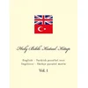 Holy Bible. Kutsal Kitap: English - Turkish Parallel Text