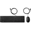 HP žični komplet USB 320MK črn QWERTY (9SR36AA#ABB)