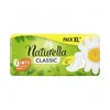 NATURELLA Higijenski ulošci Classic Thick Duo Normal 18/1