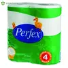 TOAL.PAPIR PERFEX 4/1 2SL (24) DRENIK