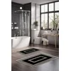 Lessentiel Maison Set Podloga za kupatilo CT-5078, Krem-crni
