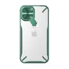 Maska Nillkin Cyclops za iPhone 12/12 Pro 6.1 in zelena