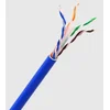 Nedefinisan LAN UTP kabl Mercury Cat6 305m 23AWG/CU Blue