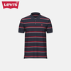 Levis Polo Majica