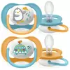 Avent varalica peng/turt 6-18M za dečake 2kom
